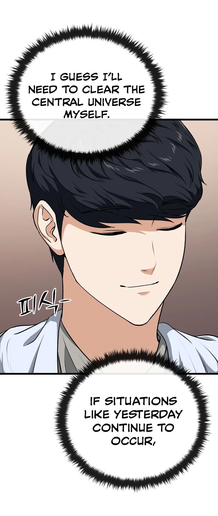 My Dad Is Too Strong Chapter 87 page 37 - Chapter 87