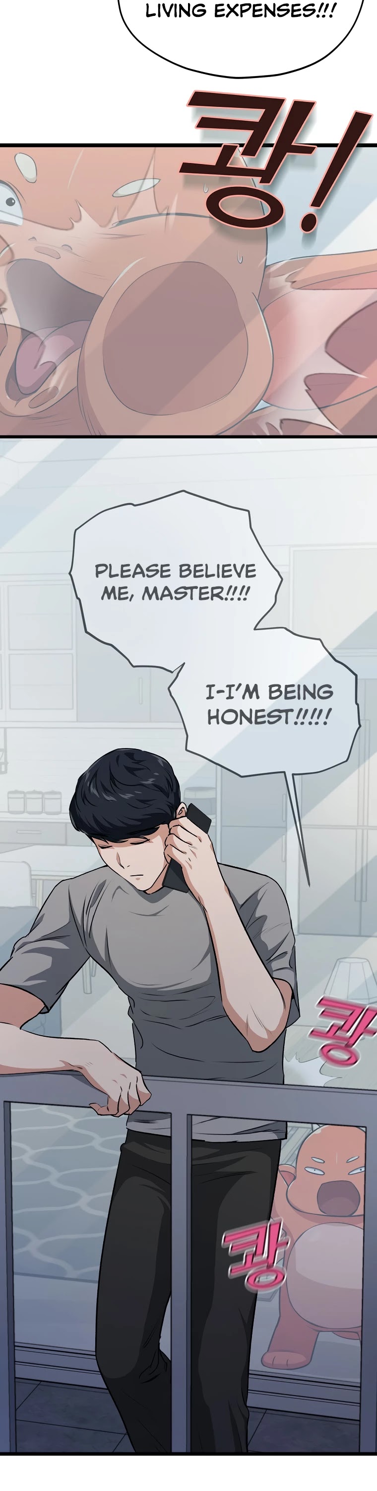 My Dad Is Too Strong Chapter 87 page 41 - Chapter 87