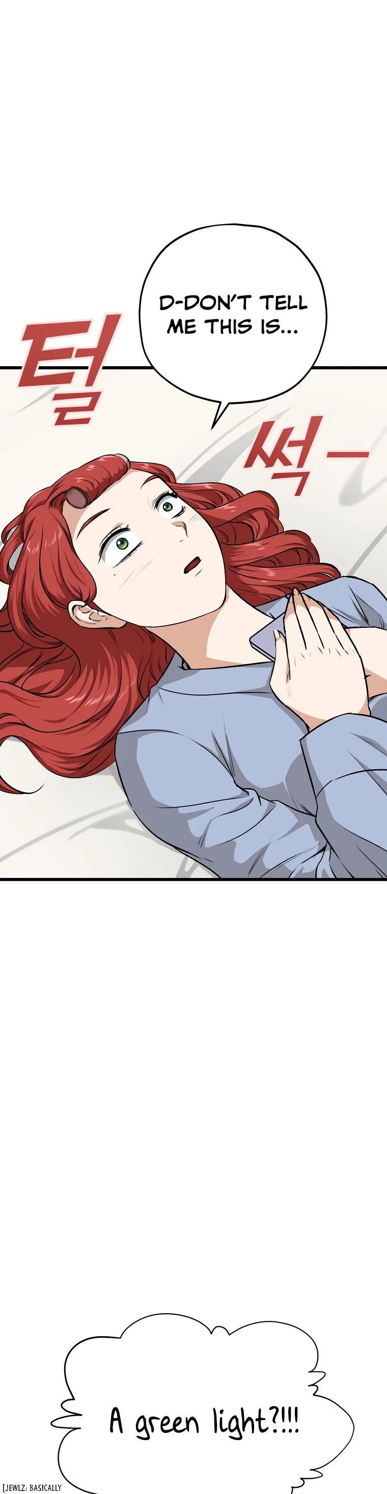My Dad Is Too Strong Chapter 87 page 47 - Chapter 87
