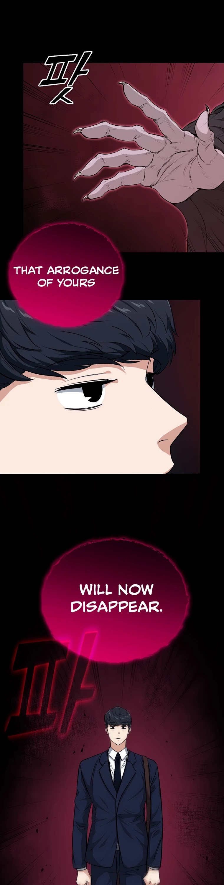 My Dad Is Too Strong Chapter 87 page 5 - Chapter 87