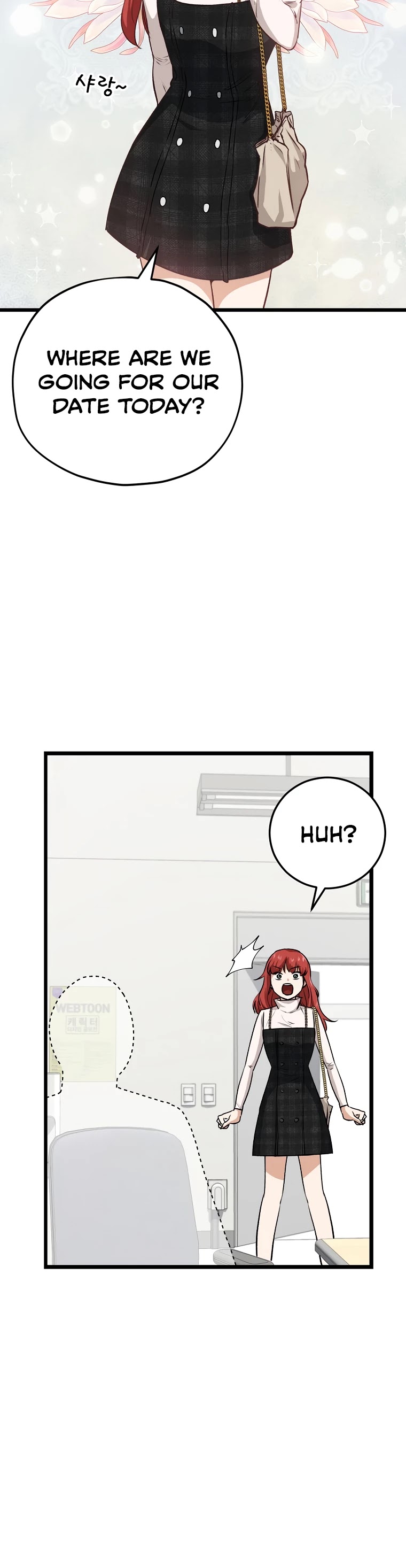 My Dad Is Too Strong Chapter 87 page 52 - Chapter 87
