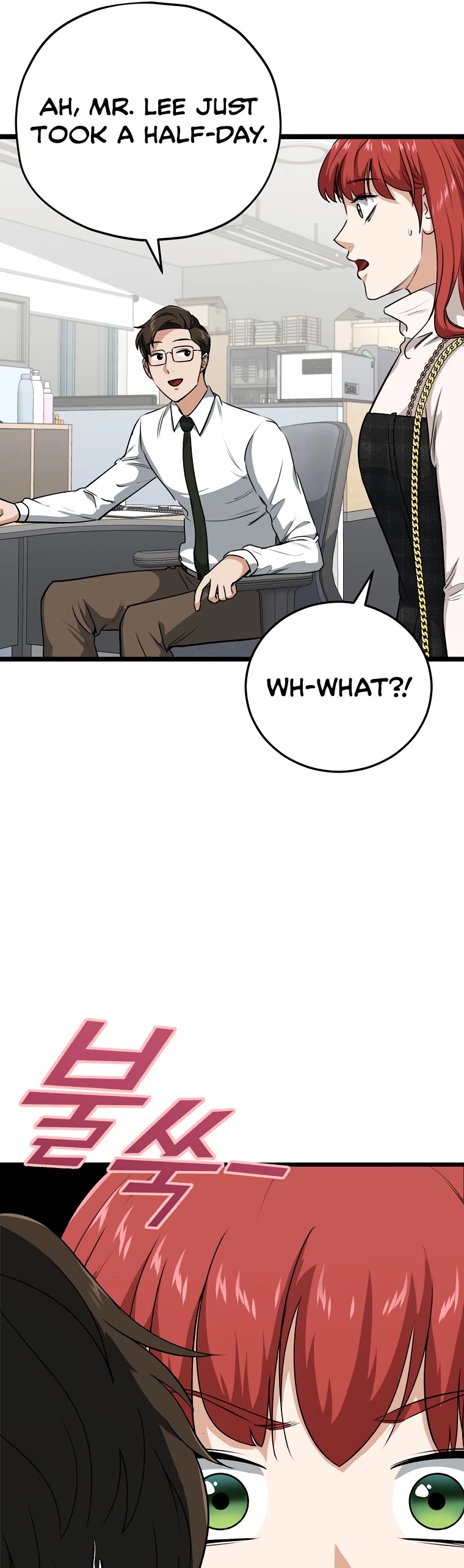 My Dad Is Too Strong Chapter 87 page 53 - Chapter 87