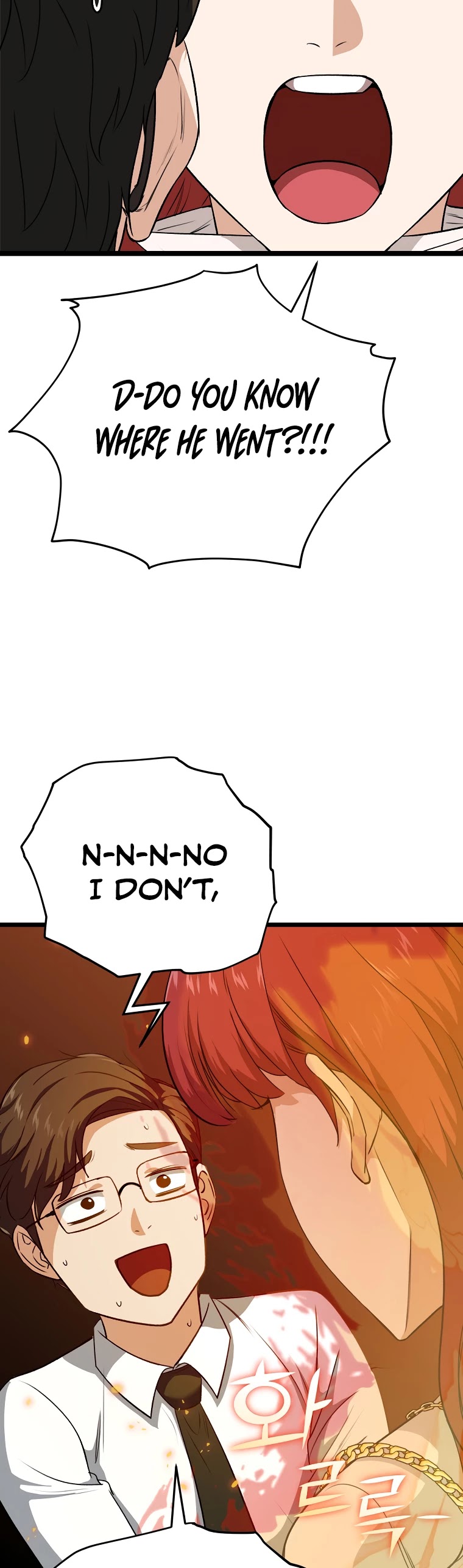 My Dad Is Too Strong Chapter 87 page 54 - Chapter 87