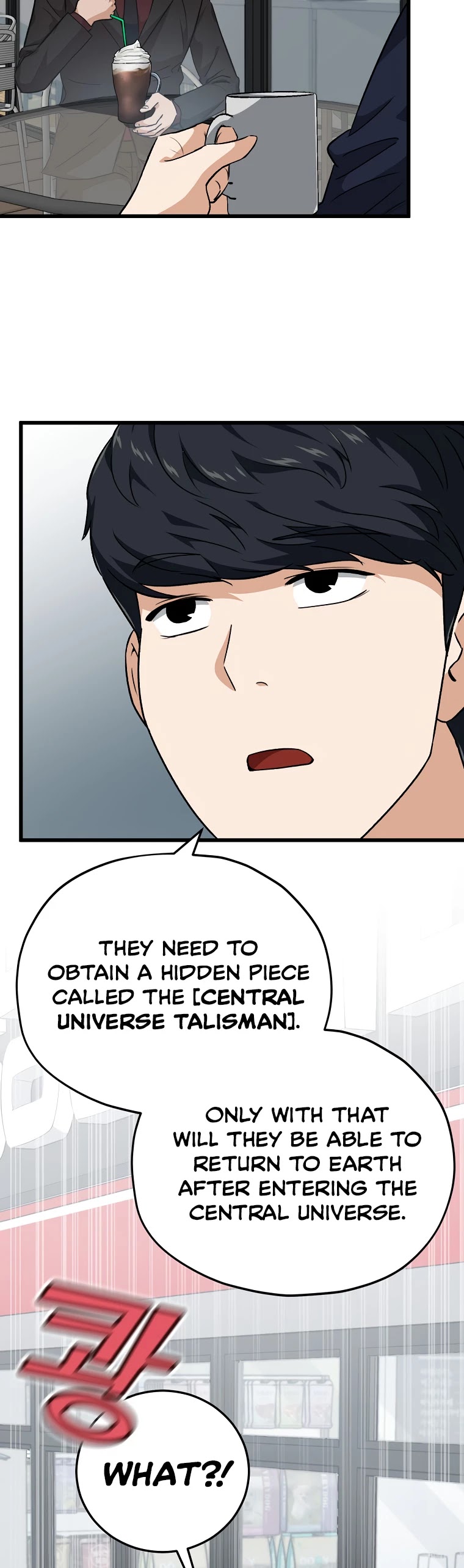 My Dad Is Too Strong Chapter 88 page 12 - Chapter 88