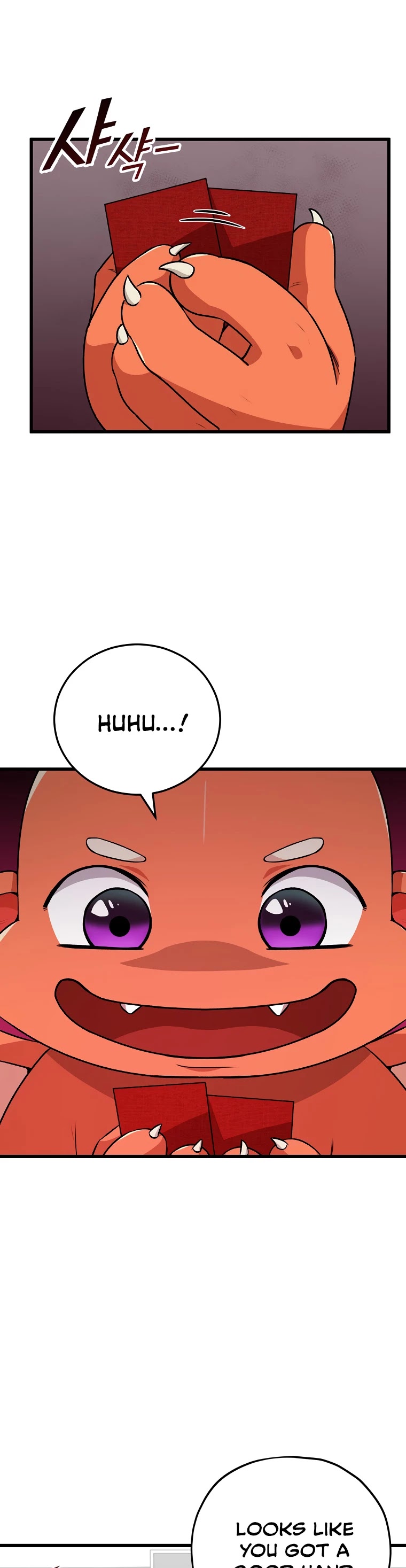 My Dad Is Too Strong Chapter 88 page 18 - Chapter 88