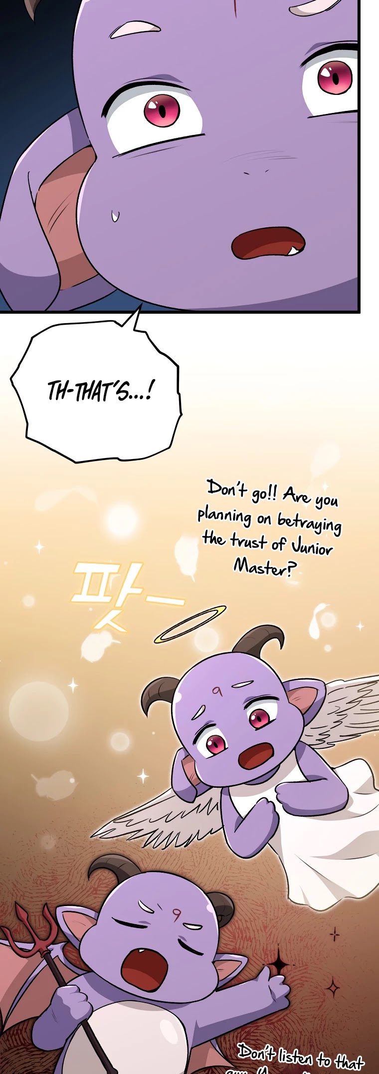 My Dad Is Too Strong Chapter 88 page 41 - Chapter 88