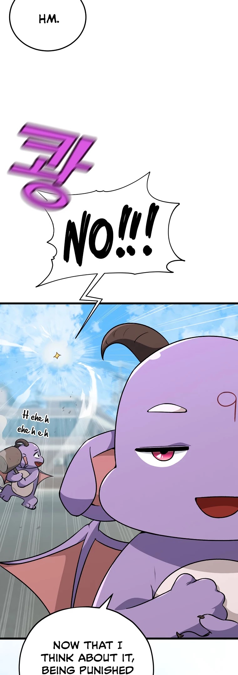 My Dad Is Too Strong Chapter 88 page 44 - Chapter 88