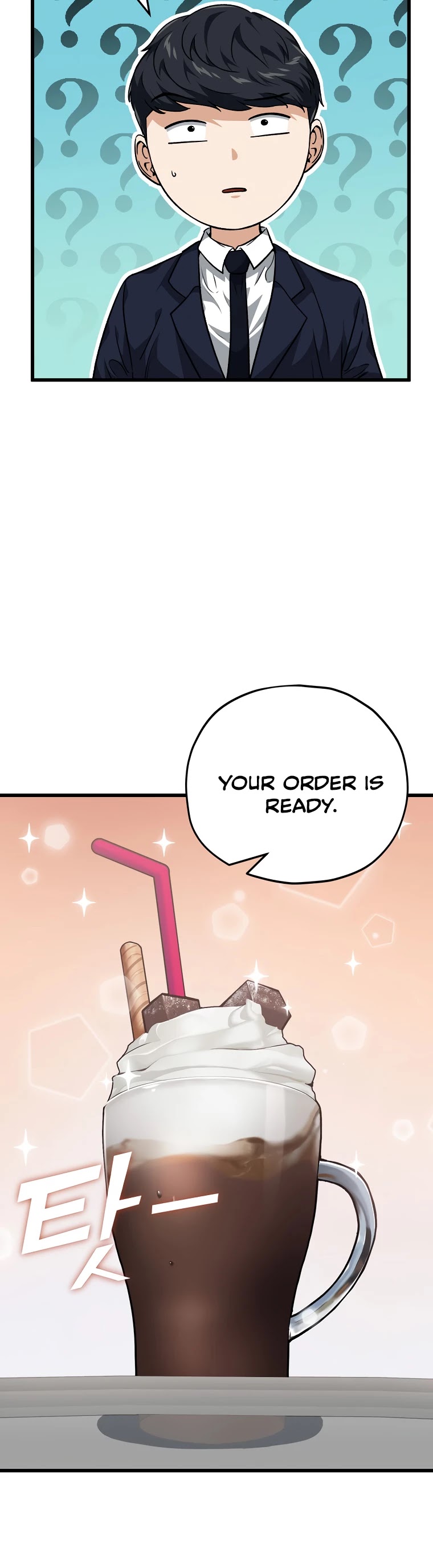 My Dad Is Too Strong Chapter 88 page 7 - Chapter 88