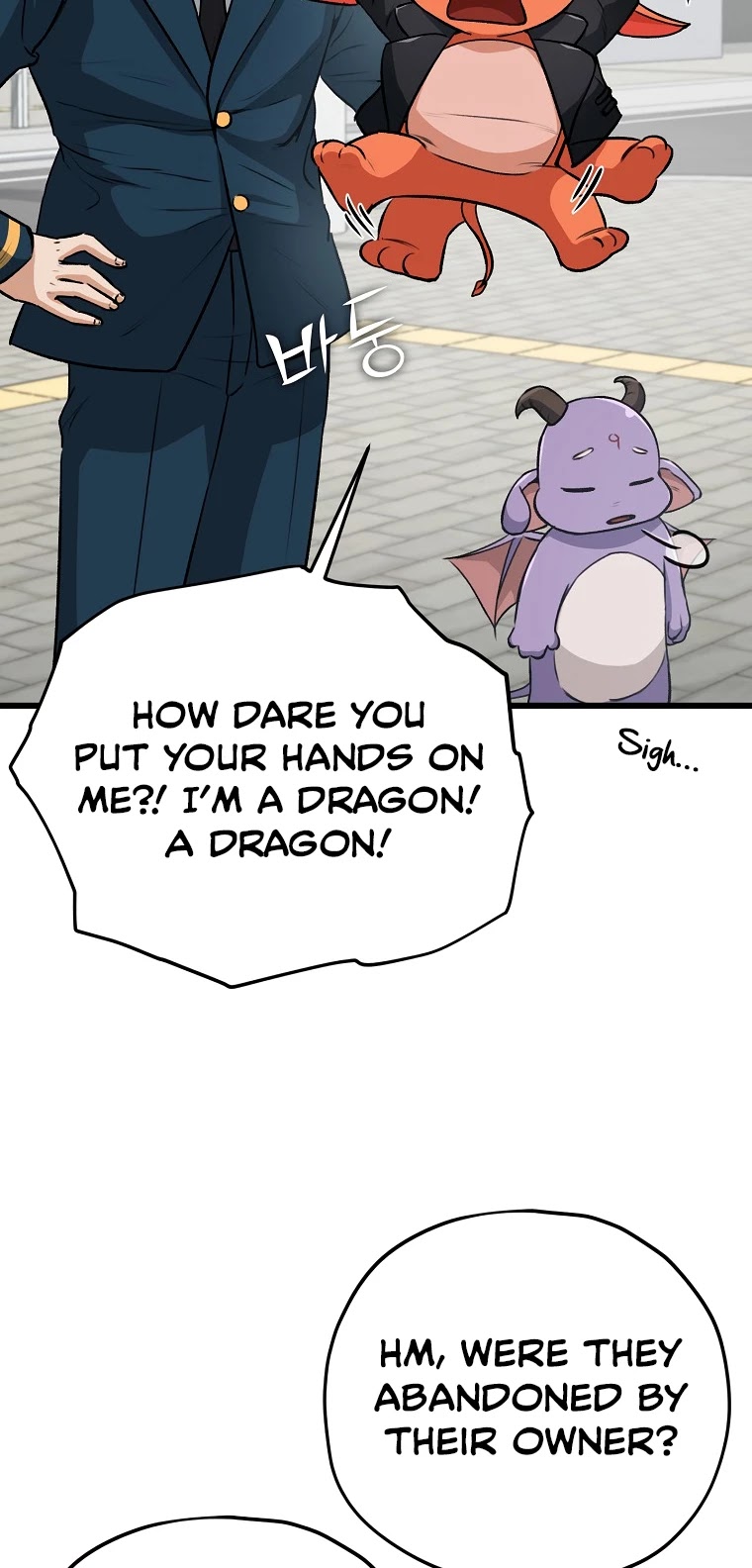 My Dad Is Too Strong Chapter 89 page 12 - Chapter 89