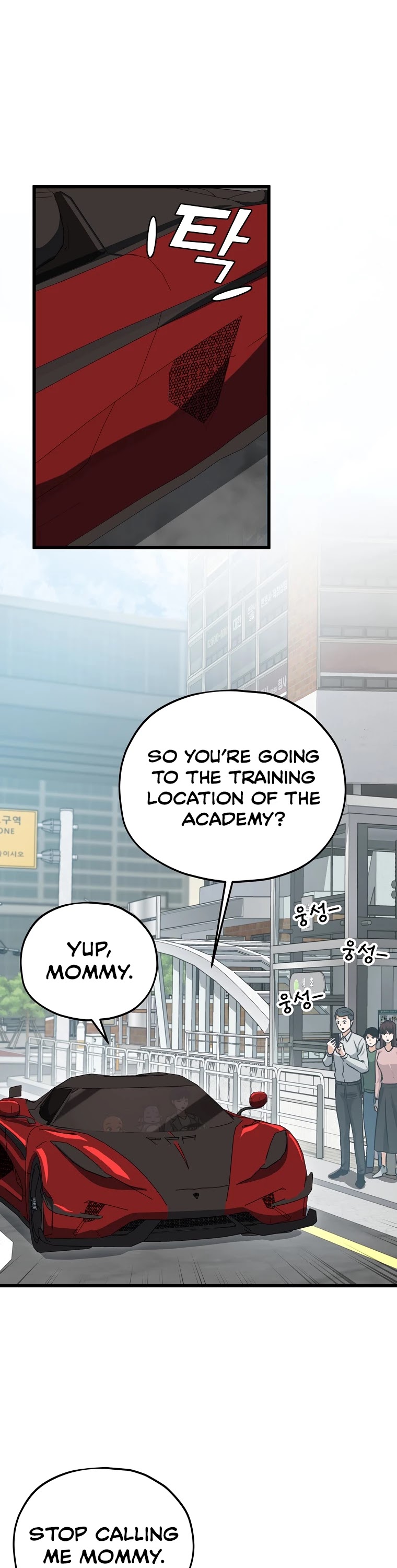 My Dad Is Too Strong Chapter 89 page 22 - Chapter 89