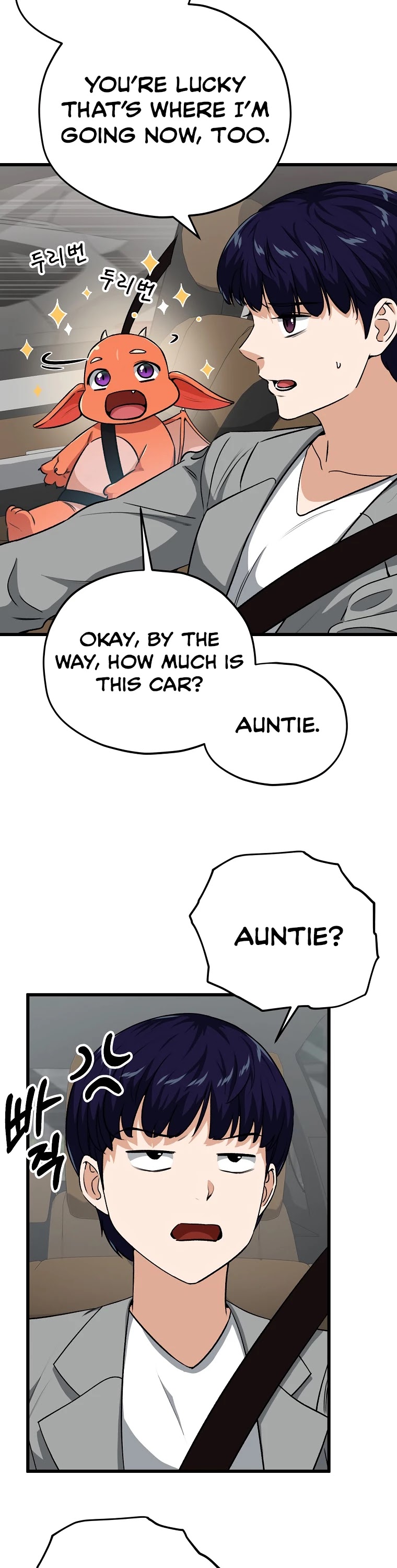 My Dad Is Too Strong Chapter 89 page 23 - Chapter 89