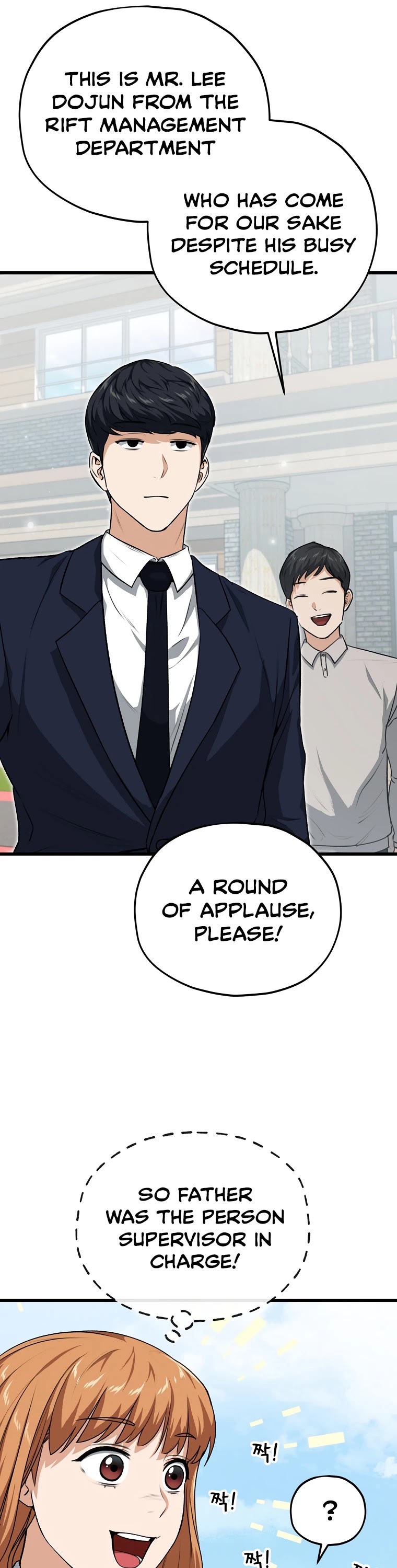 My Dad Is Too Strong Chapter 89 page 35 - Chapter 89