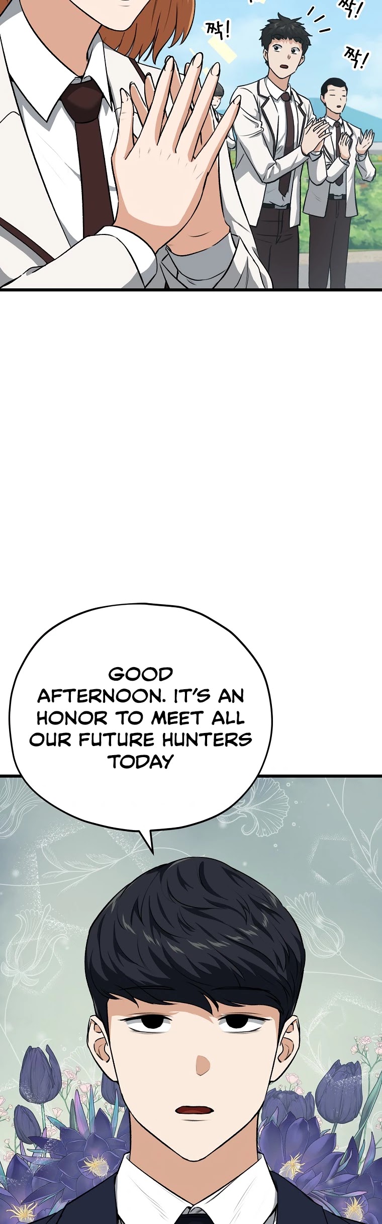My Dad Is Too Strong Chapter 89 page 36 - Chapter 89