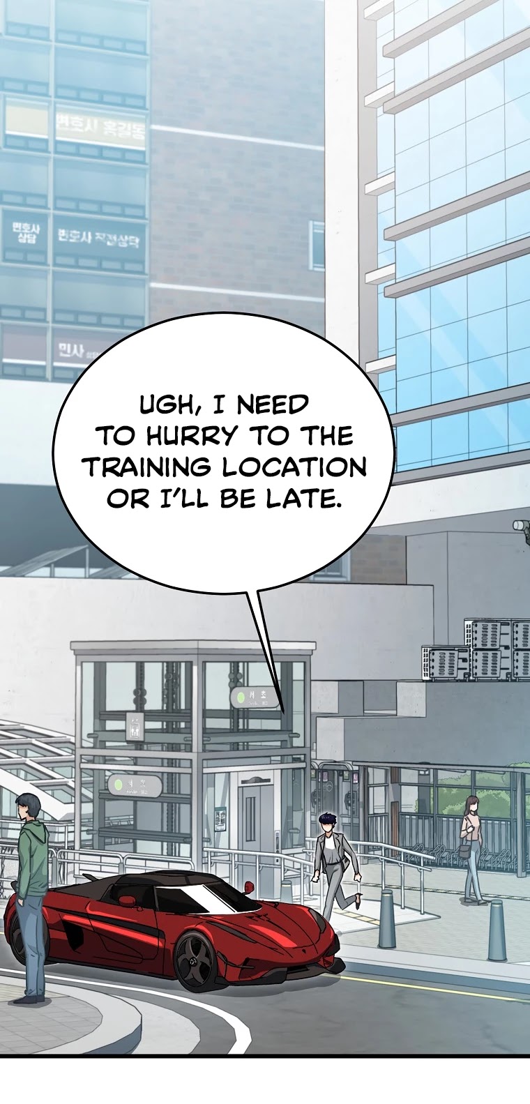 My Dad Is Too Strong Chapter 89 page 8 - Chapter 89