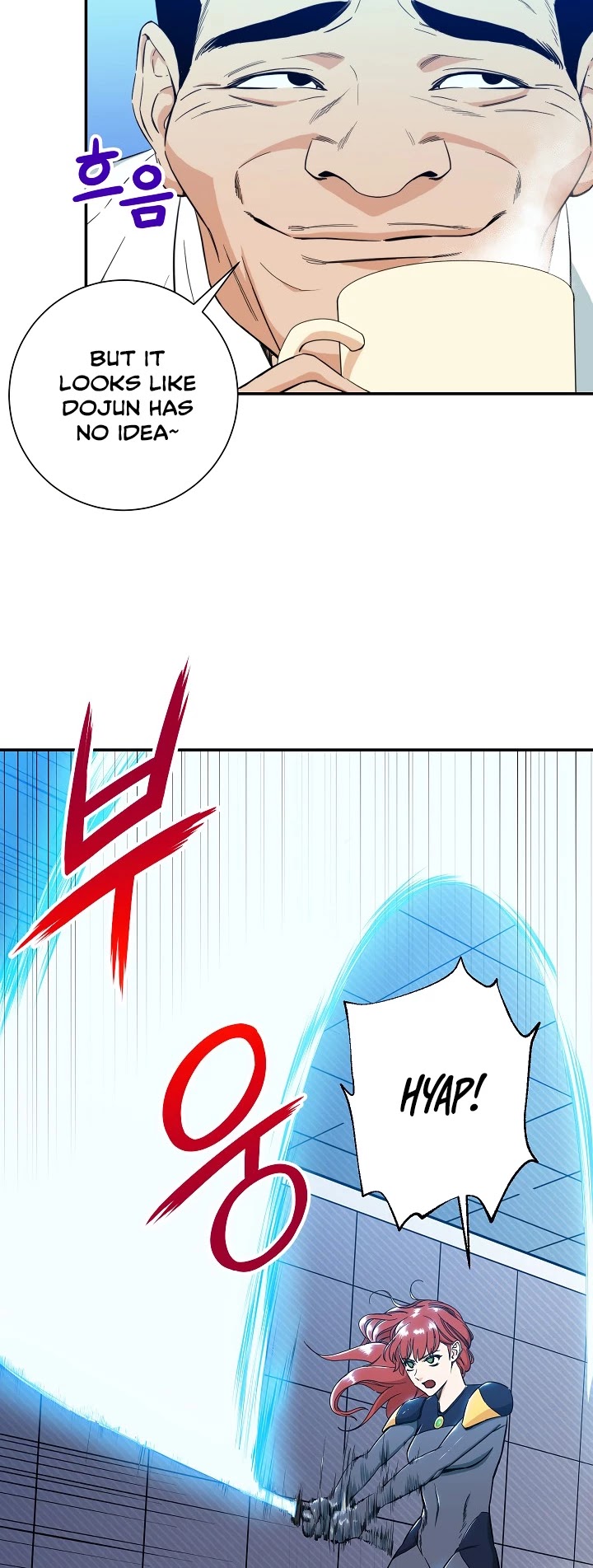 My Dad Is Too Strong Chapter 9 page 10 - Chapter 9