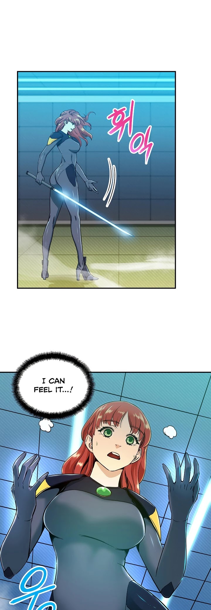 My Dad Is Too Strong Chapter 9 page 14 - Chapter 9