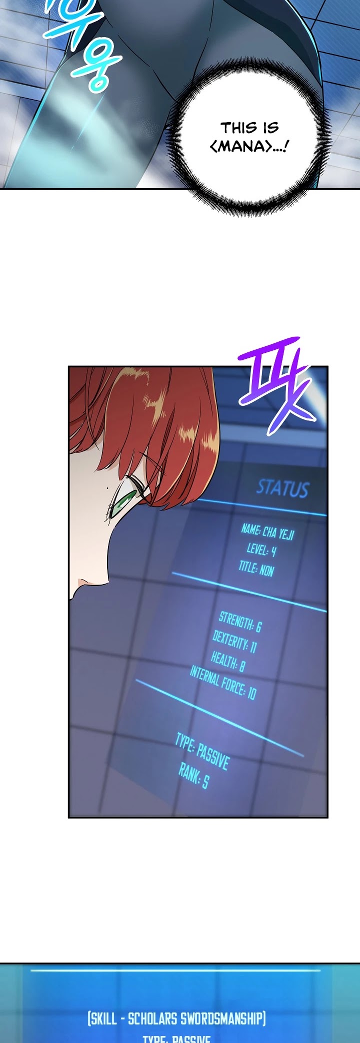 My Dad Is Too Strong Chapter 9 page 15 - Chapter 9