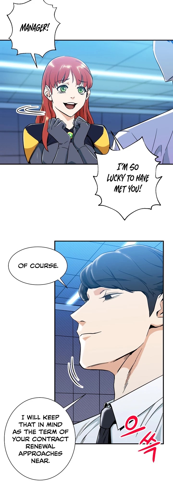 My Dad Is Too Strong Chapter 9 page 17 - Chapter 9