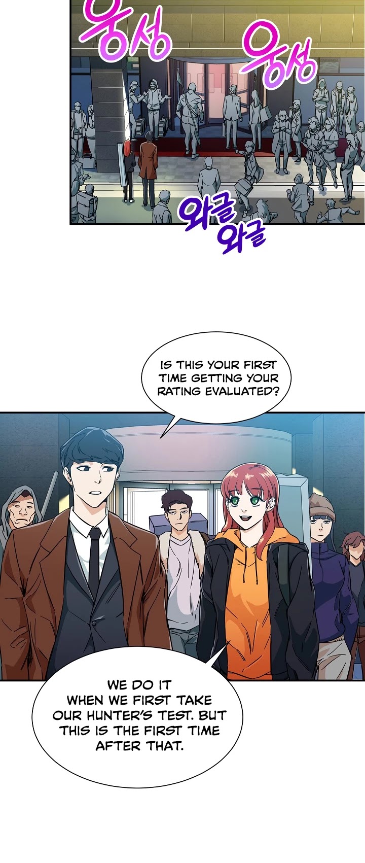 My Dad Is Too Strong Chapter 9 page 22 - Chapter 9