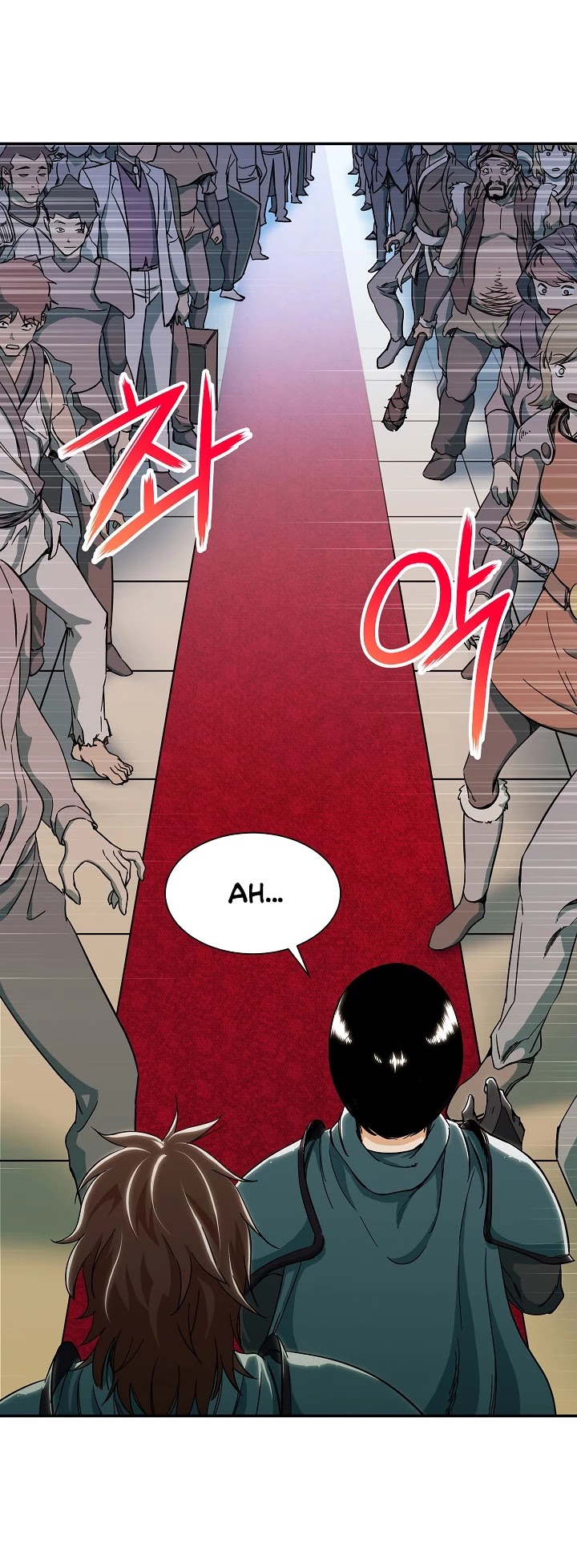 My Dad Is Too Strong Chapter 9 page 26 - Chapter 9