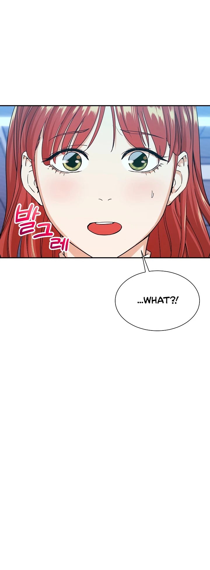 My Dad Is Too Strong Chapter 9 page 3 - Chapter 9