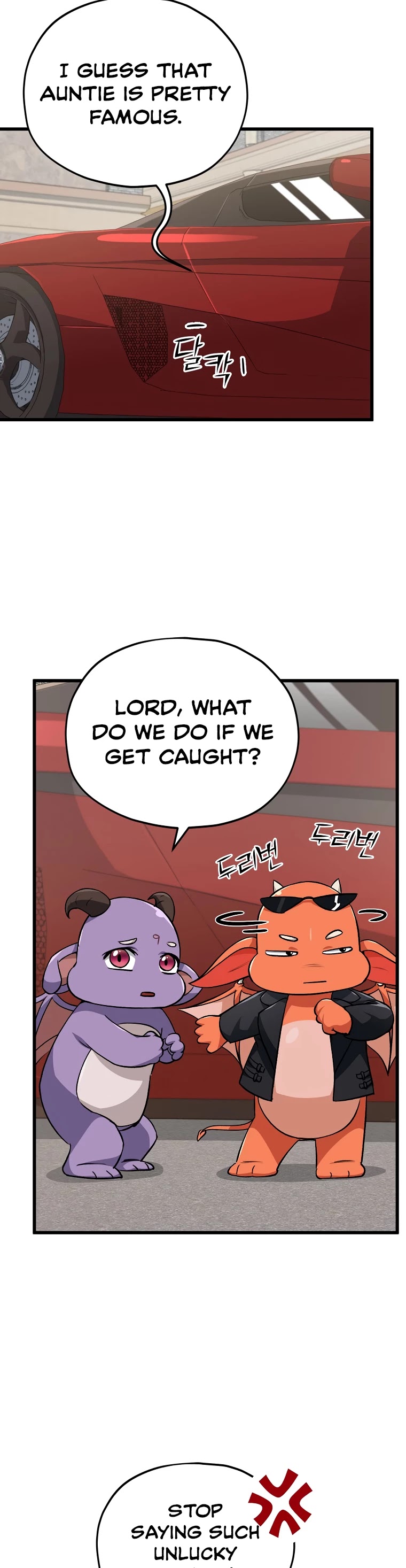My Dad Is Too Strong Chapter 90 page 13 - Chapter 90