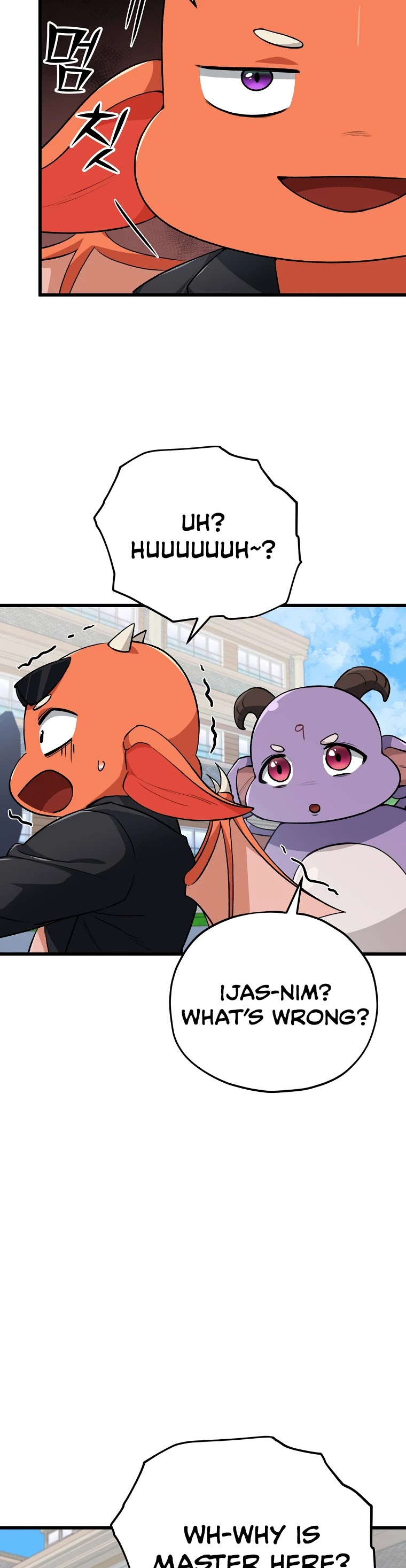 My Dad Is Too Strong Chapter 90 page 15 - Chapter 90