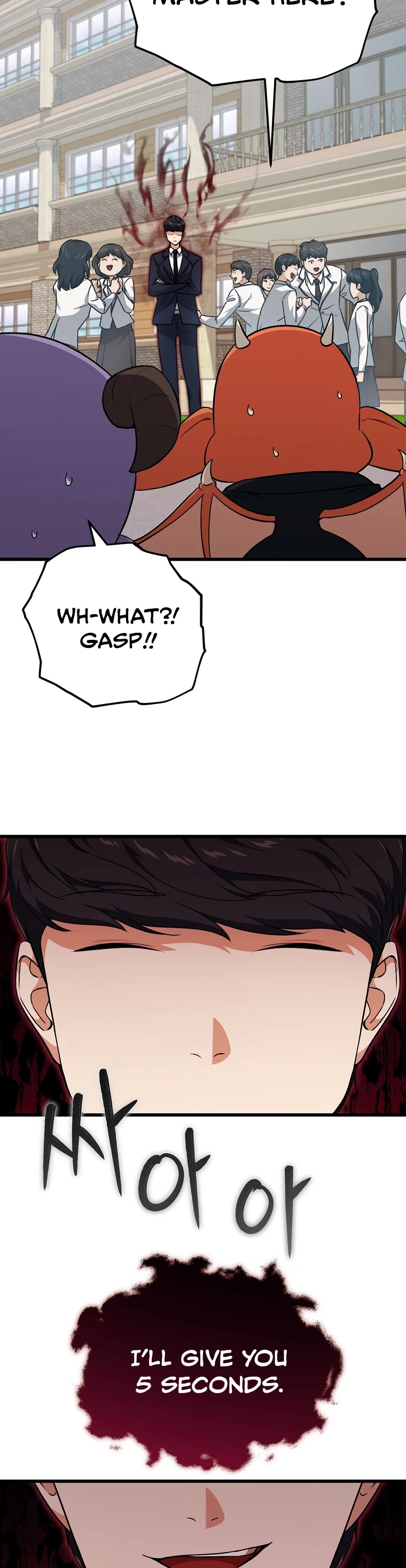 My Dad Is Too Strong Chapter 90 page 16 - Chapter 90
