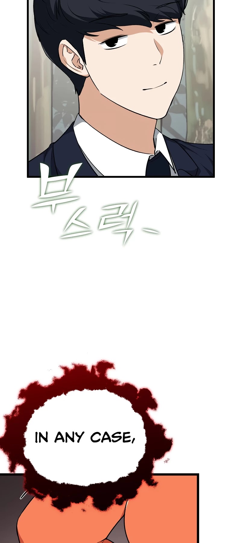 My Dad Is Too Strong Chapter 90 page 31 - Chapter 90