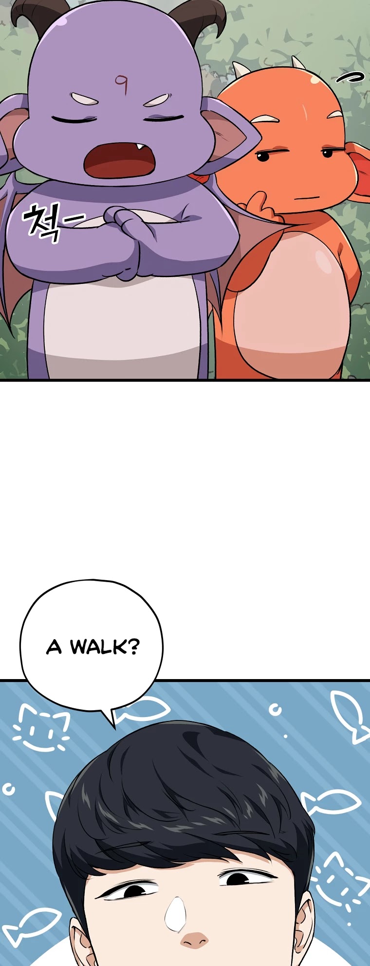 My Dad Is Too Strong Chapter 90 page 37 - Chapter 90
