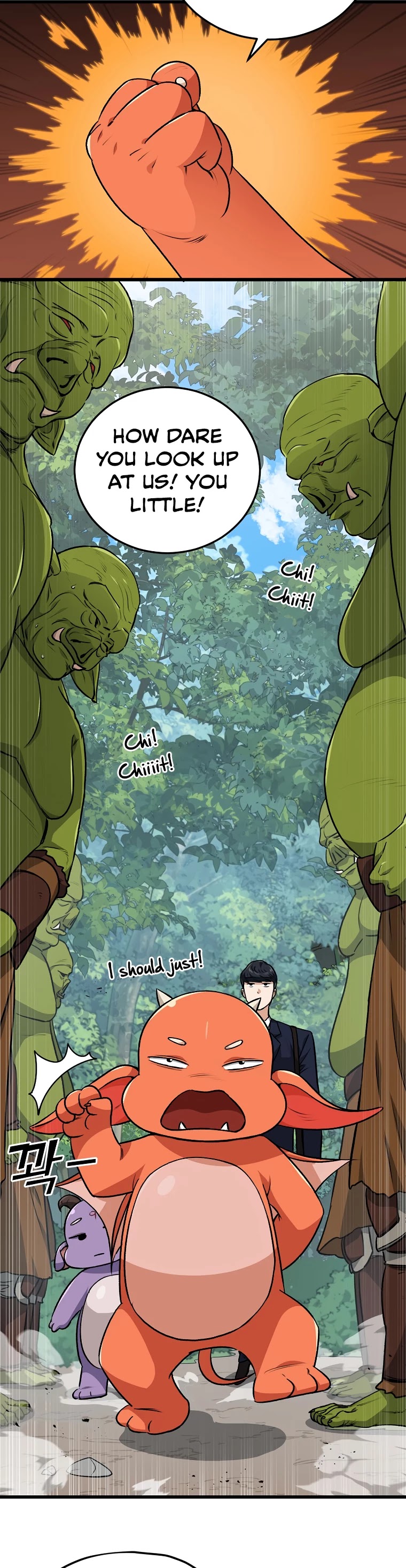 My Dad Is Too Strong Chapter 90 page 47 - Chapter 90