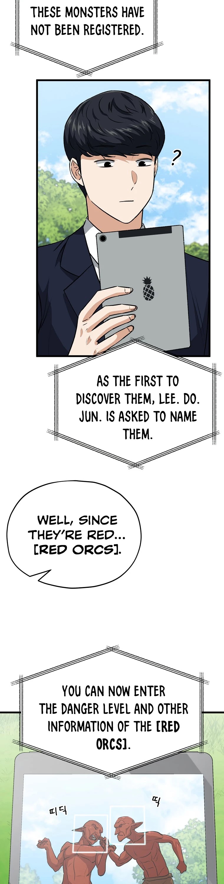My Dad Is Too Strong Chapter 91 page 13 - Chapter 91