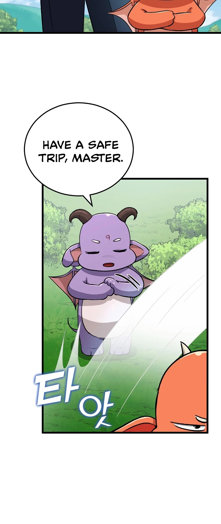 My Dad Is Too Strong Chapter 91 page 17 - Chapter 91