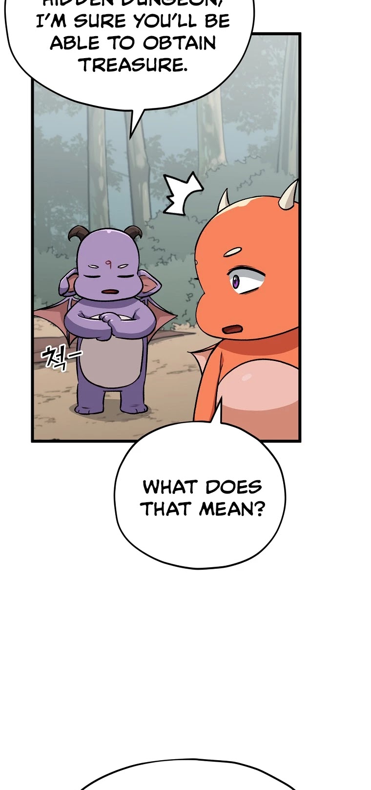 My Dad Is Too Strong Chapter 91 page 2 - Chapter 91