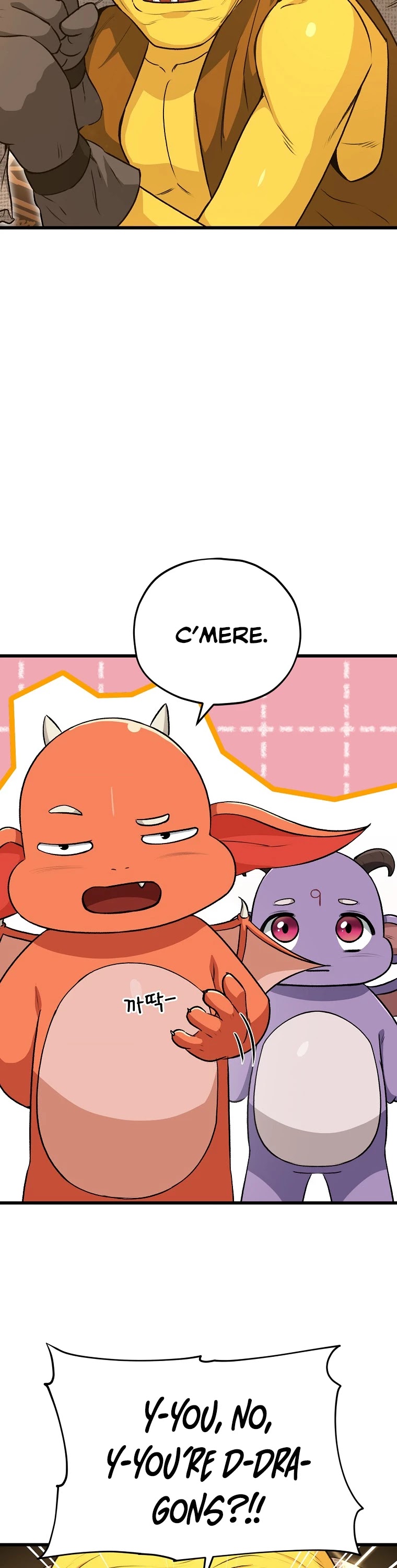 My Dad Is Too Strong Chapter 91 page 22 - Chapter 91