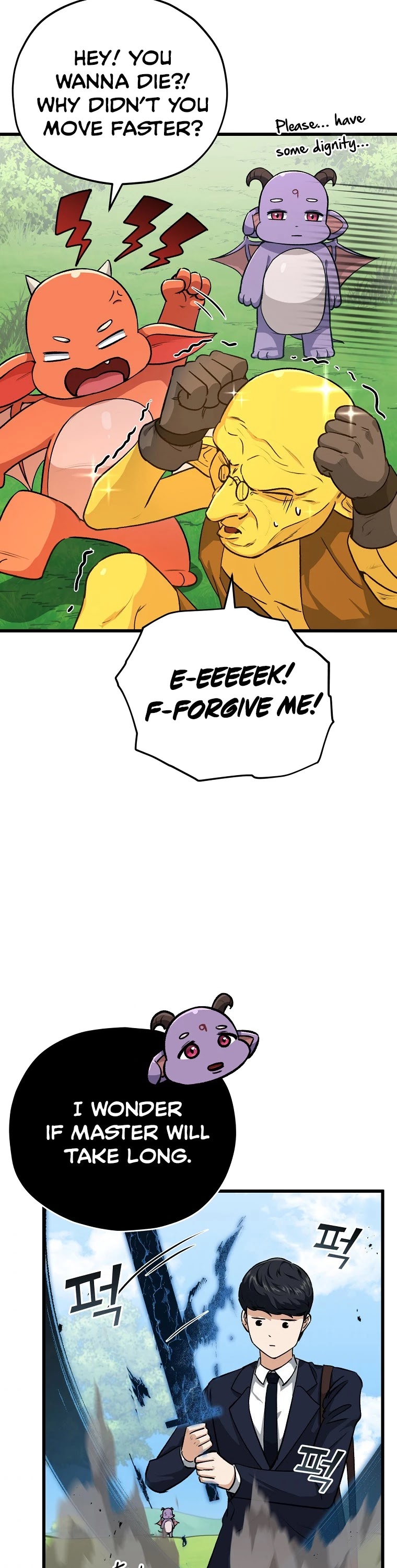 My Dad Is Too Strong Chapter 91 page 25 - Chapter 91
