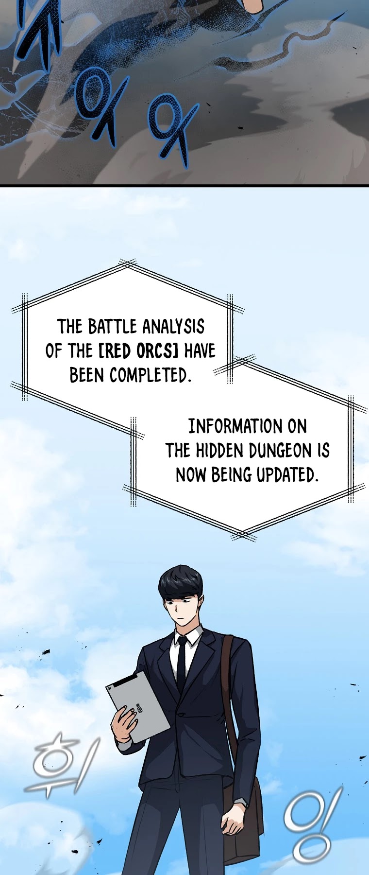 My Dad Is Too Strong Chapter 91 page 27 - Chapter 91