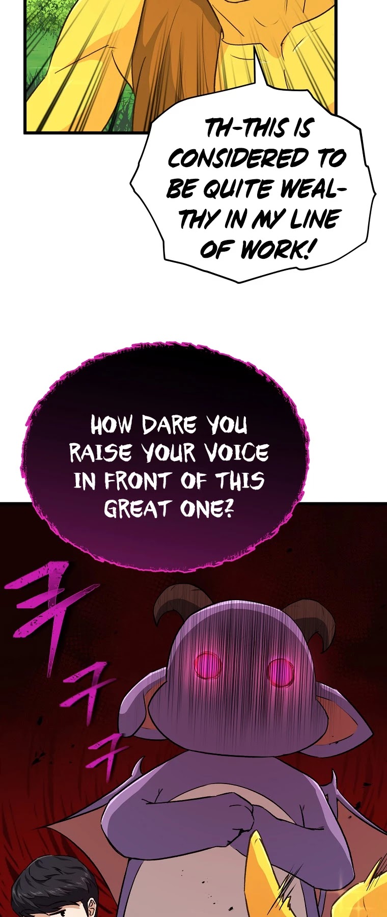 My Dad Is Too Strong Chapter 91 page 38 - Chapter 91