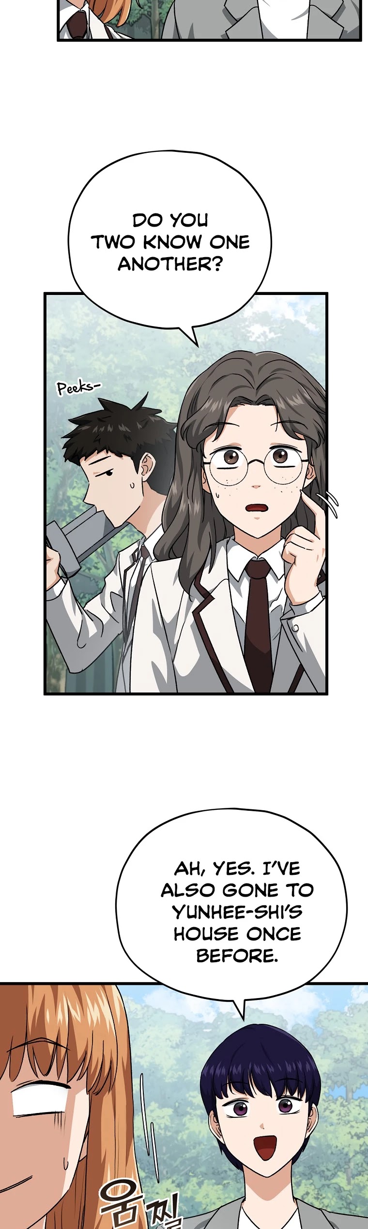 My Dad Is Too Strong Chapter 92 page 13 - Chapter 92