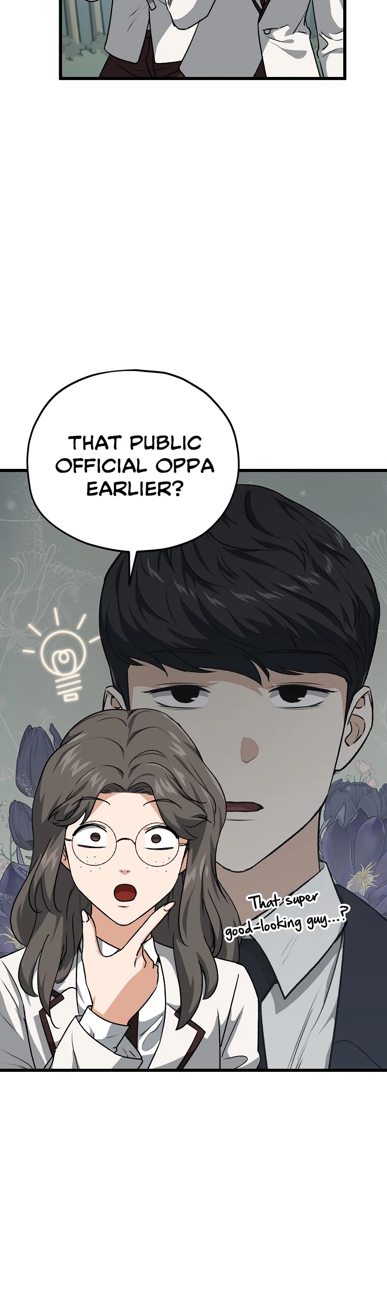 My Dad Is Too Strong Chapter 92 page 16 - Chapter 92
