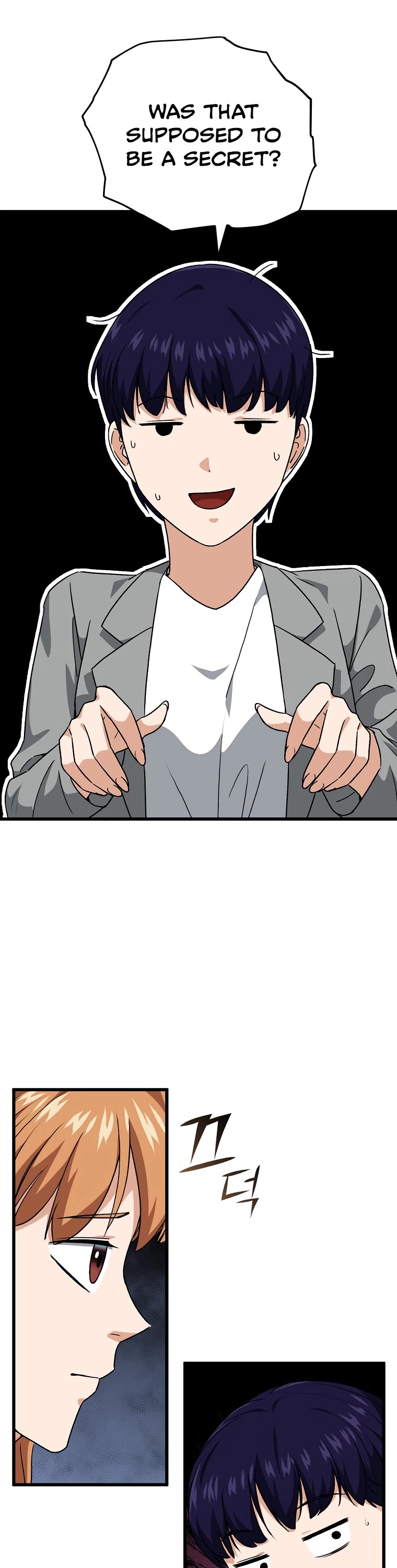My Dad Is Too Strong Chapter 92 page 20 - Chapter 92