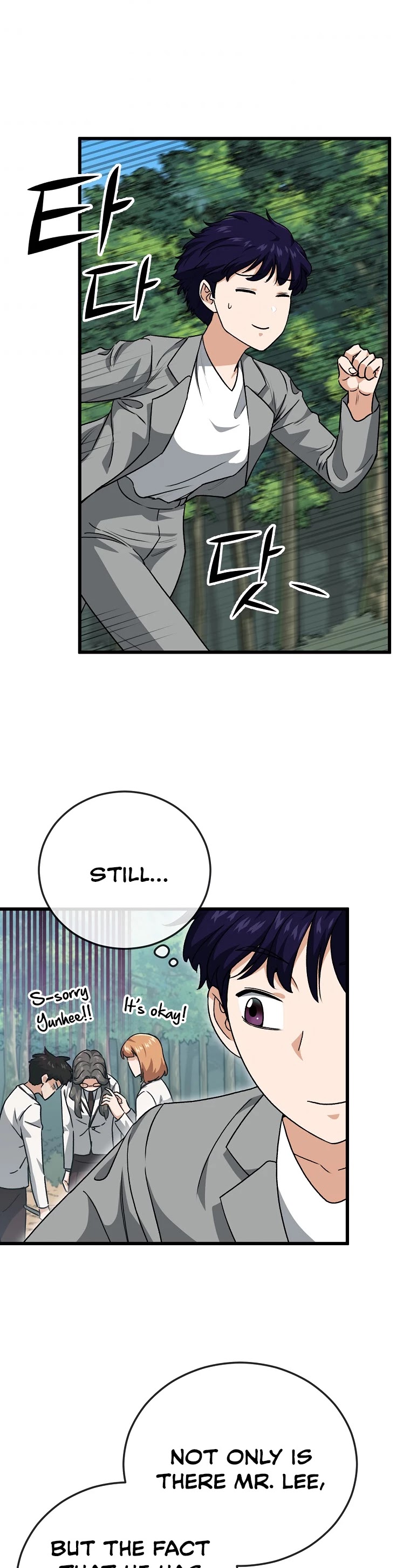 My Dad Is Too Strong Chapter 92 page 22 - Chapter 92