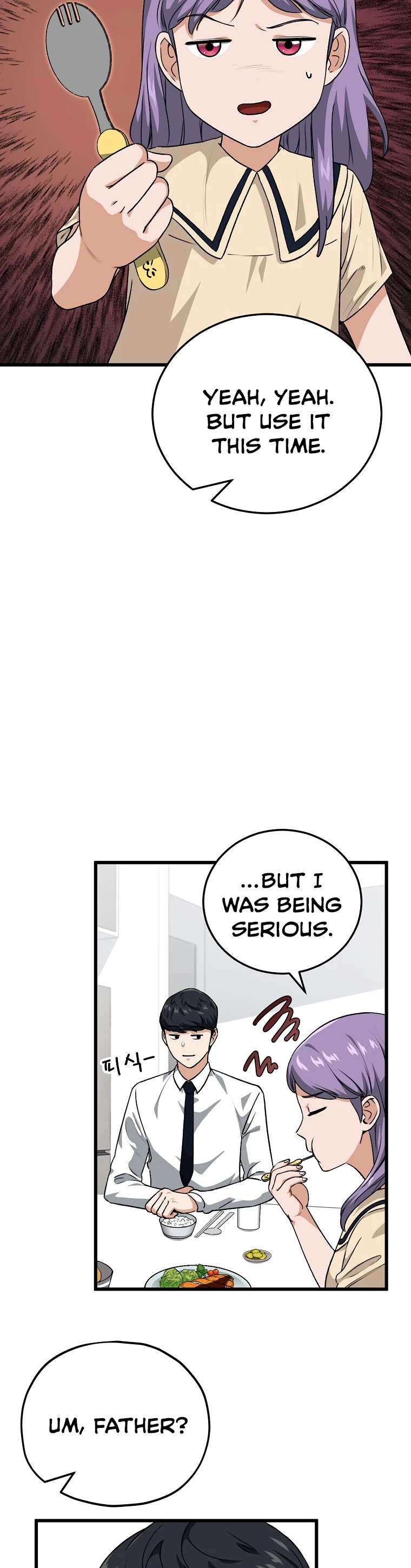 My Dad Is Too Strong Chapter 92 page 27 - Chapter 92