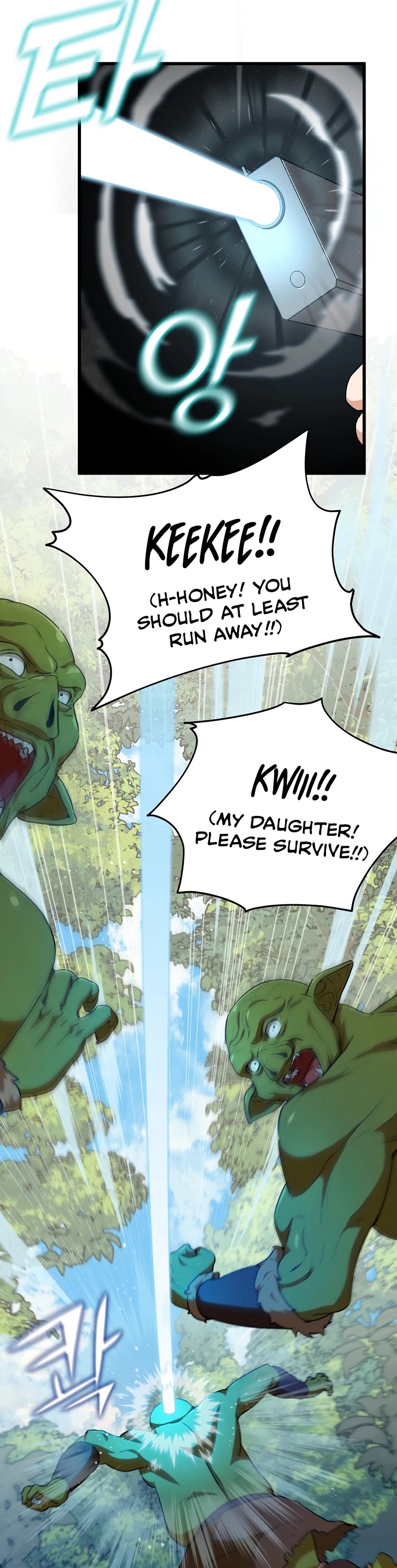 My Dad Is Too Strong Chapter 92 page 8 - Chapter 92