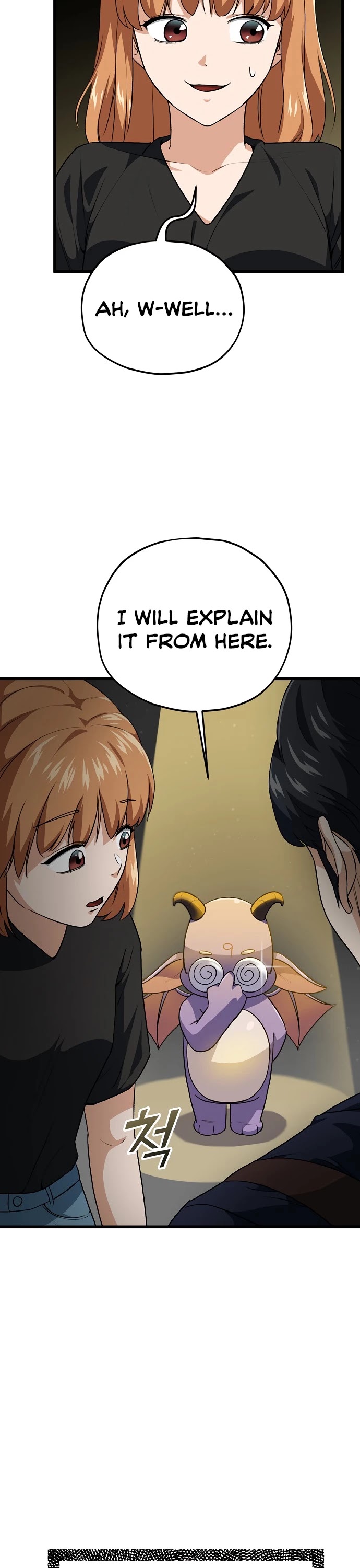 My Dad Is Too Strong Chapter 93 page 10 - Chapter 93