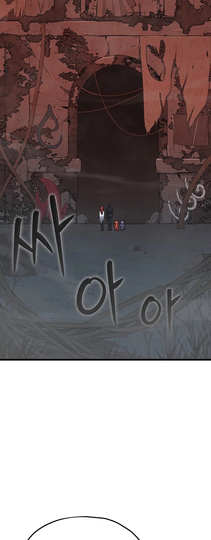 My Dad Is Too Strong Chapter 93 page 24 - Chapter 93