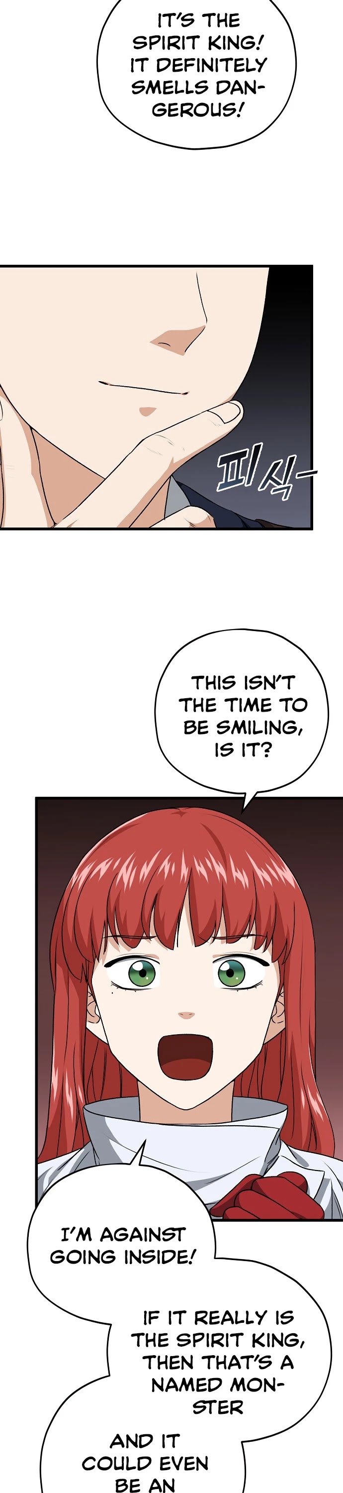 My Dad Is Too Strong Chapter 93 page 29 - Chapter 93