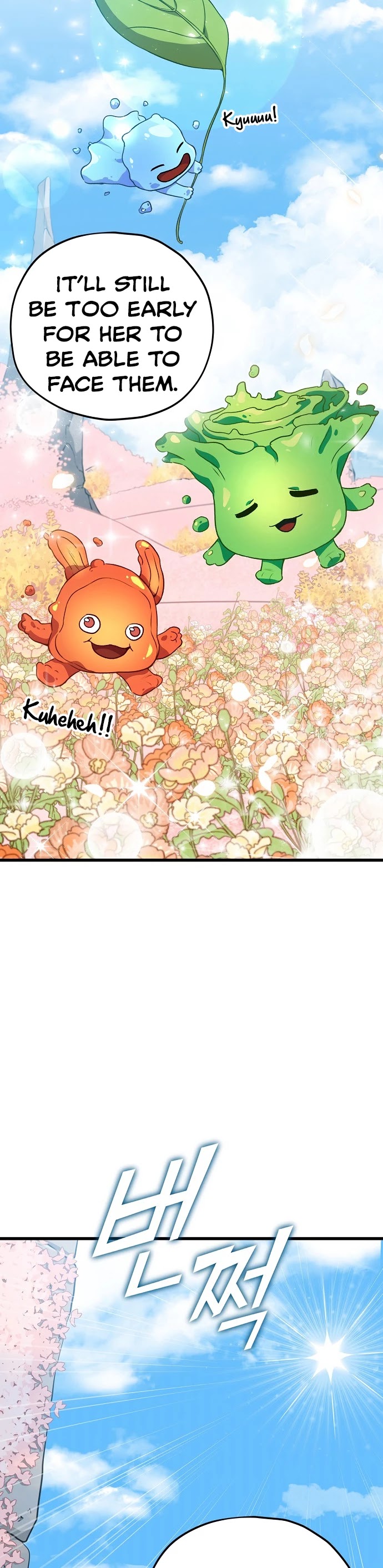 My Dad Is Too Strong Chapter 93 page 36 - Chapter 93