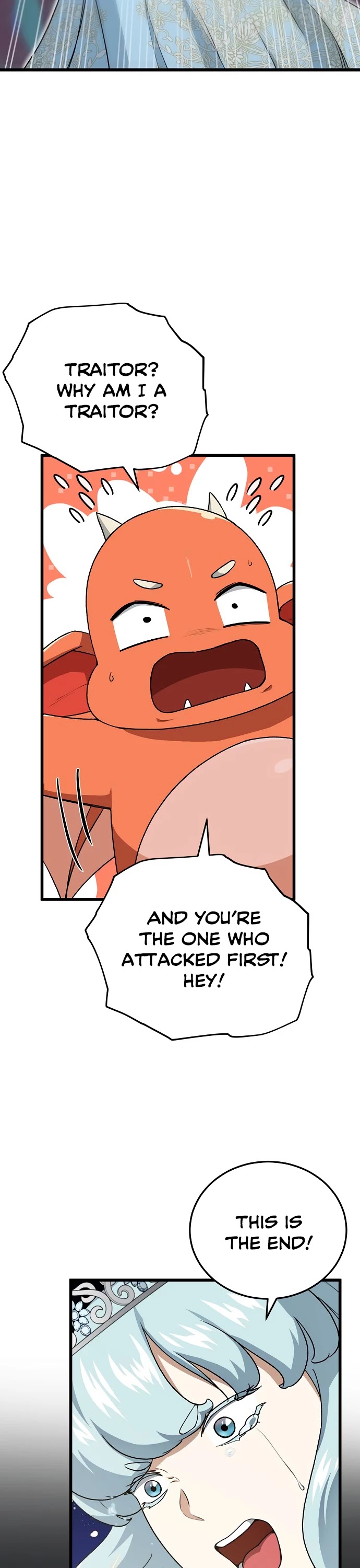 My Dad Is Too Strong Chapter 94 page 3 - Chapter 94