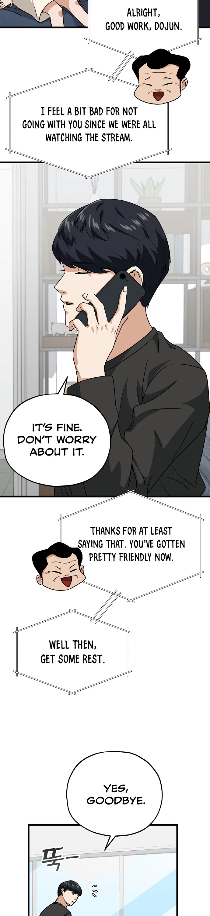 My Dad Is Too Strong Chapter 94 page 31 - Chapter 94